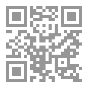 Qr Code مع الأنبياء وجهادهم من خلال سورة الأنبياء