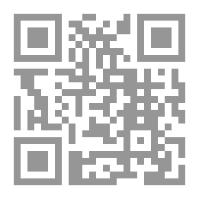 Qr Code Beginners Spanish Reader, With Exercises