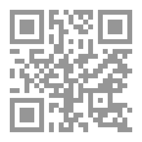 Qr Code تعلم الصلاة في عصر التقنية