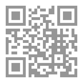 Qr Code Real Estate Ownership - Part Two