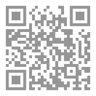 Qr Code الاغنام