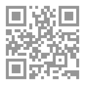 Qr Code Until Love Rises