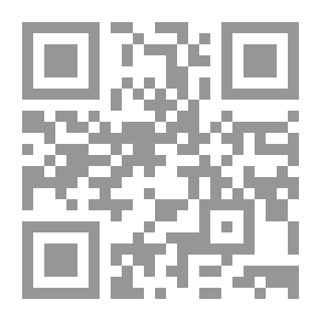 Qr Code معجم التراث الخيل والأبل - الكتاب الثاني