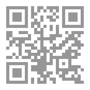 Qr Code معارج الجنة ؛ نظم كتاب المنة شرح اعتقاد أهل السنة