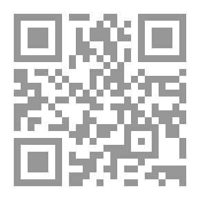 Qr Code المغرب في ترتيب المعرب، معجم لغوي