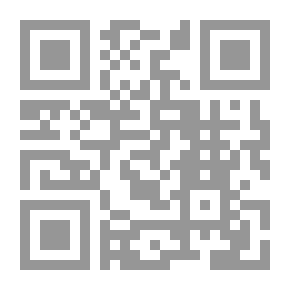 Qr Code سيرة المسرح أعلام و أعمال العصور القديمة ج1