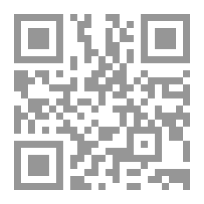 Qr Code Teacher Resource Book K1&2