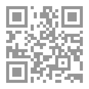 Qr Code شرح قانون الإثبات بين القانون الإماراتي والقانون المصري