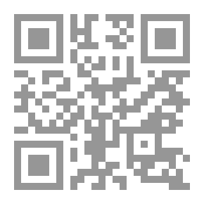 Qr Code التربية الرشيدة # 6 طفل يقرأ - أفكار عملية لتشجيع الأطفال على القراءة