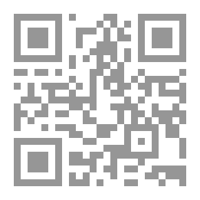 Qr Code عناصر الهندسة
