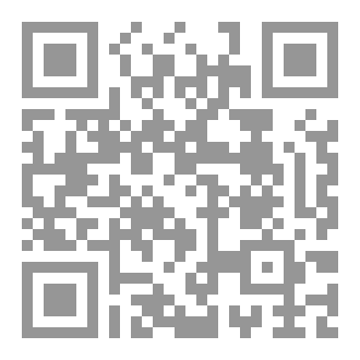 Qr Code قصة شهيد