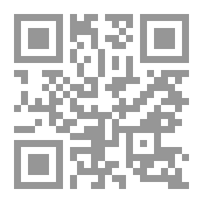 Qr Code سيدة القصور