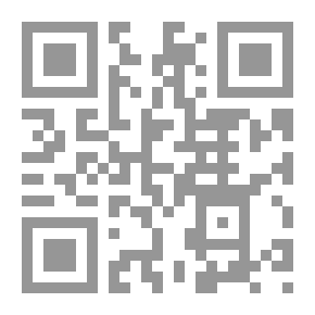 Qr Code Naughty Diary 1