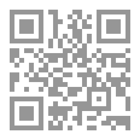 Qr Code Fruit Ranching In British Columbia