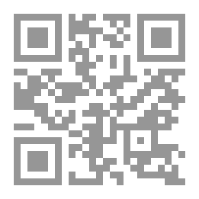 Qr Code Andalusian Poems