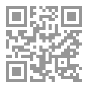Qr Code تاريخ ابن خلدون ج2