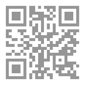Qr Code العراق من الاحتلال حتى الاستقلال