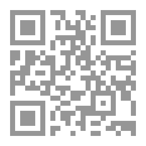 Qr Code أدب الرثاء في بلاد الرافدين