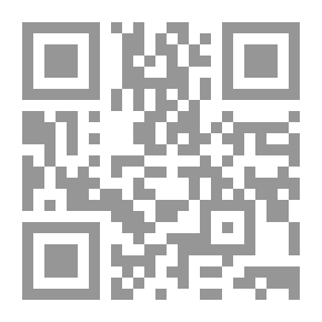 Qr Code Poems Of Love And Beauty In Arabic Poetry