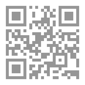 Qr Code Pictures From Our Popular Literature Or Egyptian Folklore