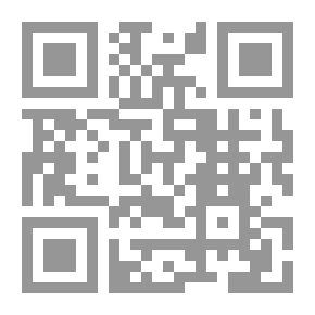 Qr Code إقتصاد الفقراء: إعادة نظر في أساليب محاربة الفقر