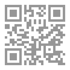 Qr Code القطيفي والشيرازي في معترك أصول الكافي