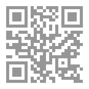 Qr Code تفسير ابن عرفة - الجزء الثاني