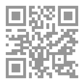 Qr Code Uganda