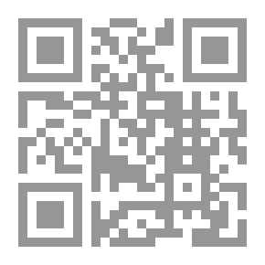 Qr Code نظرية السياق - دراسة أصولية