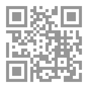 Qr Code Rulings Of Poetry In Islamic Jurisprudence
