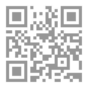 Qr Code التقاء الساكنين فى اللغة العربية `دارسة صوتيه`