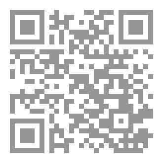 Qr Code قاب نصر من مسافة صفر