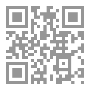 Qr Code العبادة بناء للفرد وعطاء للمجتمع