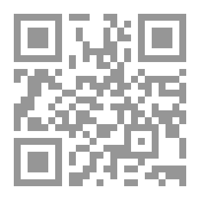 Qr Code فتاوى على الواتس أب فتاوى يومية معاصرة