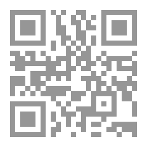 Qr Code حكايات الأيام القديمة - أبو خرص