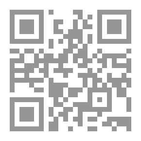 Qr Code مجتمع القاهرة السري : 1900- 1950