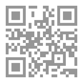 Qr Code A Transmutation of Muddles