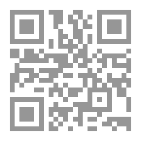 Qr Code Kurdish Clans