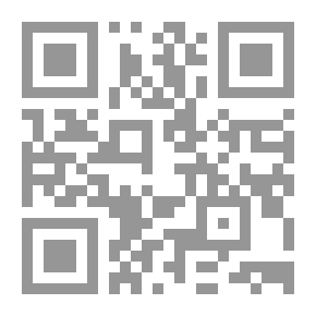 Qr Code The Knight And The Poet - In Honor Of Muhammad Al-Maghut - A Play
