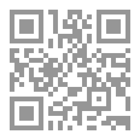 Qr Code حقوق الشعب الفلسطيني اللاجئ في إطار اتفاقات أوسلو