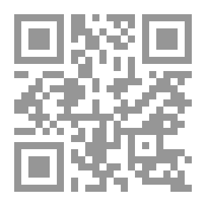 Qr Code السخرية في شعر البردوني ` دراسة دلالية `