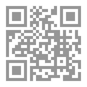 Qr Code روبن و الدون
