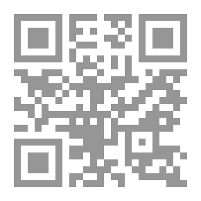 Qr Code ديوان الرافعي