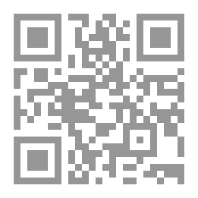 Qr Code Old Greek Folk Stories Told Anew