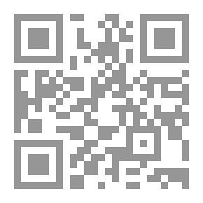 Qr Code دش سيدات وقصص أخرى