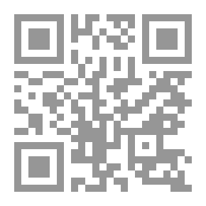 Qr Code Industrial Economy And E-commerce