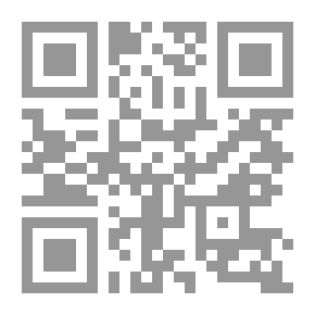 Qr Code كيف تكسب قلب زوجتك rsquo s
