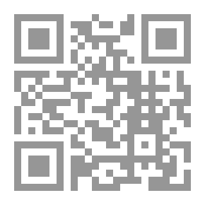 Qr Code الكوفة أدوارها ومواقفها
