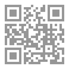Qr Code انتظريني مطرًا لا موسميًا
