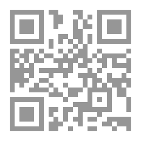Qr Code دروب الحب